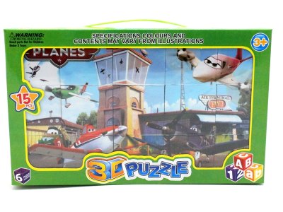 INTELLIGENCE PUZZLE,DISNEY PLANES,15PCS - HP1055522