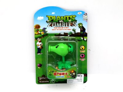 PLANTS VS ZOMBIES,PEA - HP1055597