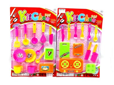 KITCHEN SET 2ASST - HP1055657