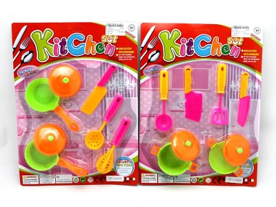 KITCHEN SET 2ASST - HP1055659