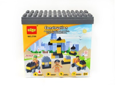 CONSTRUCTION BLOCK SET 61PCS - HP1055819