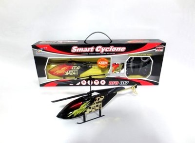 INFRARED 3.5CH RADIO CONTROL PLANE ORANGE BLACK - HP1055822