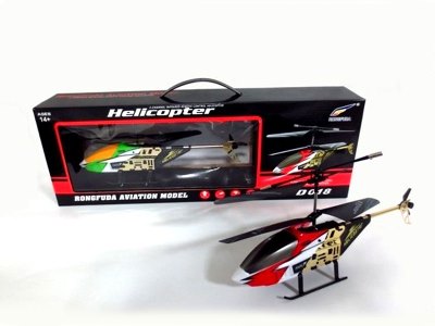 INFRARED 2.0CH RADIO CONTROL PLANE RED GREEN - HP1055823