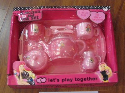 KITCHEN SET - HP1055862
