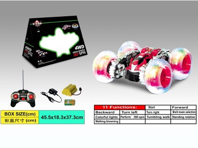 11 FUNCTION R/C CAR W/LAMP MUSIC W/CHARGER - HP1055966