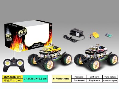 R/C CROSS-COUNTRY CAR W/LIGHT CHARGER - HP1055967