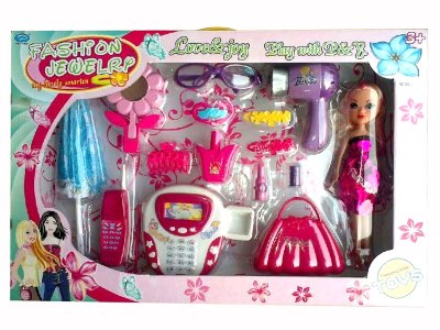 BEAUTY SET - HP1056001