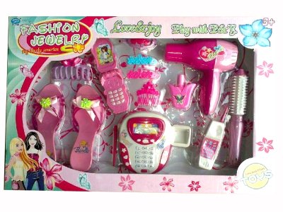 BEAUTY SET - HP1056004