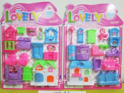 FURNITURE 2ASST - HP1056051