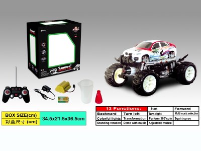 13 FUNCTION R/C CAR W/LIGHT MUSIC W/CHARGER ORANGE YELLOW - HP1056140