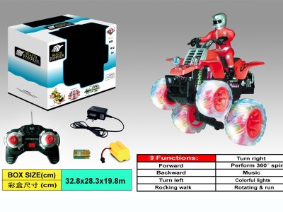 9 FUNCTION R/C MOTO W/LIGHT MUSIC W/CHARGER RED GREEN - HP1056142