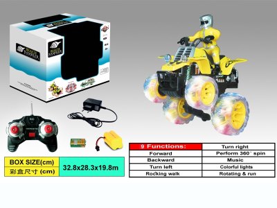 9 FUNCTION R/C MOTO W/LIGHT MUSIC W/CHARGER YELLOW RED - HP1056143