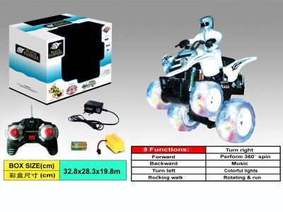 9 FUNCTION R/C MOTO W/LIGHT MUSIC W/CHARGER WHITE BLUE - HP1056145