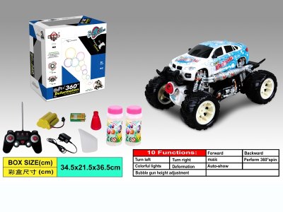 10 FUNCTION R/C BUBBLE CAR W/LIGHT MUSIC W/CHARGER RED BLUE - HP1056146