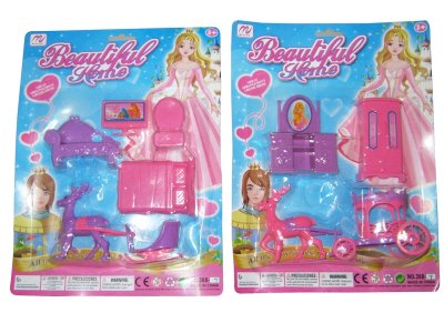 FURNITURE SET 2ASST - HP1056150