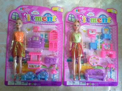 FURNITURE 2ASST - HP1056153