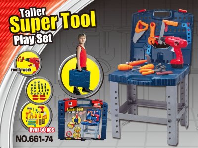 PLASTIC BOX SUPER TOOL PLAY SET - HP1056178