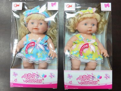 30CM LOVELY DOLL W/IC INCL BATT - HP1056224