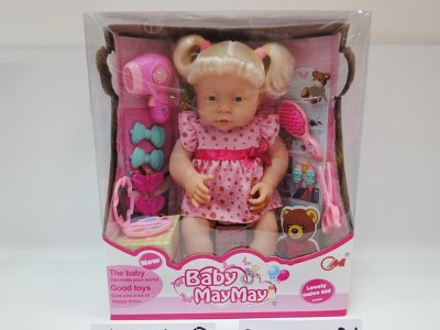 40CM LOVELY DOLL W/IC W/ACCESSORIES - HP1056232