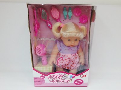 30CM LOVELY DOLL W/IC W/ACCESSORIES - HP1056235