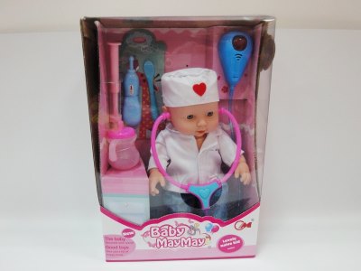 30CM LOVELY DOLL SET W/IC & LIGHT - HP1056237