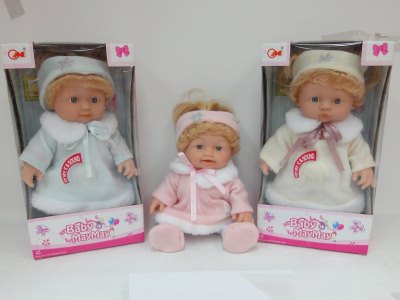 24CM LOVELY DOLL W/IC - HP1056239