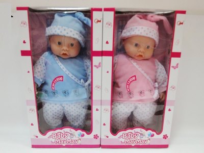 36CM LOVELY DOLL W/IC 2ASST - HP1056244