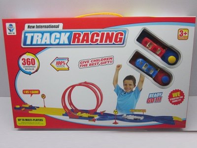 LAUNCH TRACK SET - HP1056250