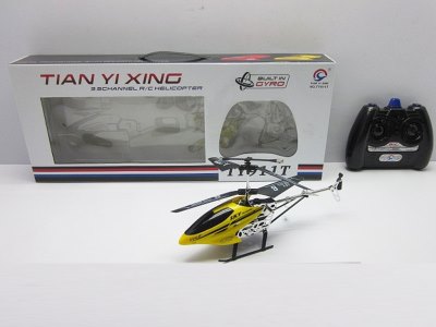 3 WAYS METAL R/C PLANE W/GYRO，LIGHT&MUSIC - HP1056411