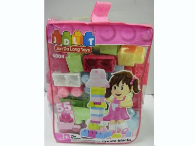 BLOCK 55PCS - HP1056417