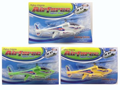 PULL LINE PLANE/YELLOW/GREEN/WHITE - HP1056426