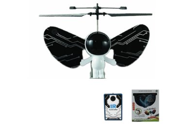 R/C ASTRONAUTS W/LIGHT&INFRARED - HP1056431