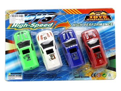 回力车 红蓝绿白4色2款混装 - HP1056649