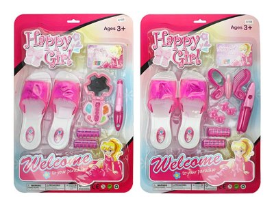 BEAUTY SET 2ASST  - HP1057127