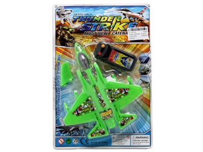 WIRE CONTROL PLANE - HP1057501