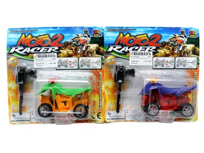 PRESS & GO  SEABEACH MOTOR RED/BLUE/GREEN/YELLOW - HP1057654