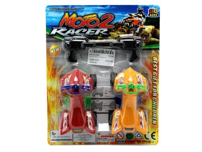 2PCS PRESS & GO  SEABEACH MOTOR RED/BLUE/GREEN/YELLOW - HP1057655