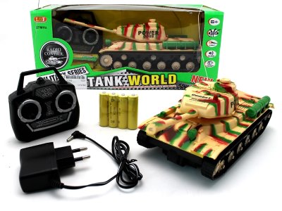 4 FUNCTION R/C BATTLE TANK W/LIGHT & MUSIC & CHARGER INCLUDED BATTERY ARMY GREEN/CAMOUFLAGE COLOR - HP1057669