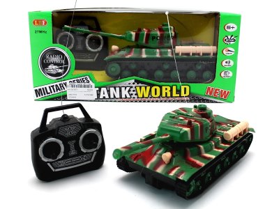 4 FUNCTION R/C BATTLE TANK W/LIGHT & MUSIC ARMY GREEN/CAMOUFLAGE COLOR - HP1057671