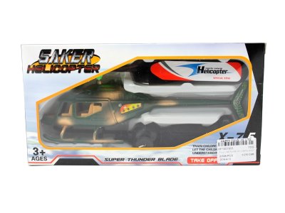 PULL LINE PLANE W/3LIGHTS 2ASST - HP1057933
