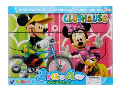 MICKEY INTELLIGENCE PUZZLE - HP1058119