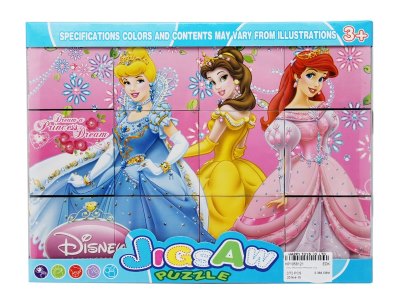 INTELLIGENCE DISNEY PRINCESS PUZZLE - HP1058121