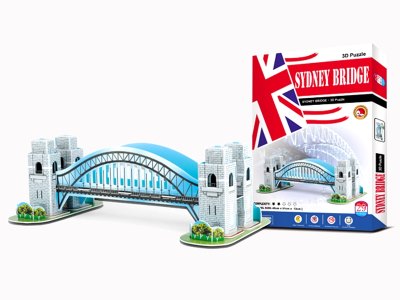 INTELLIGENCE PUZZLE 29PCS - HP1058162