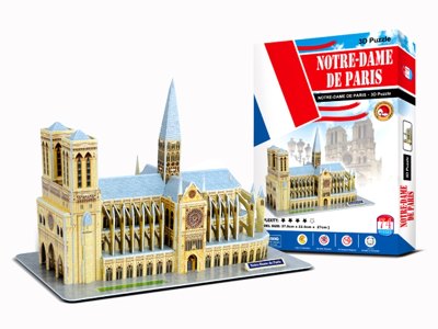 INTELLIGENCE PUZZLE 74PCS - HP1058165