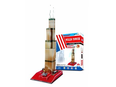 INTELLIGENCE PUZZLE 51PCS - HP1058169