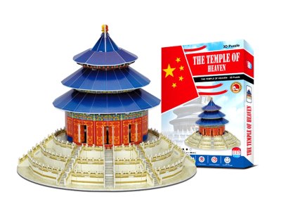 INTELLIGENCE PUZZLE 115PCS - HP1058170