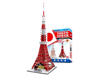 INTELLIGENCE PUZZLE 50PCS - HP1058172