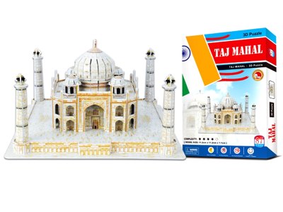 INTELLIGENCE PUZZLE 87PCS - HP1058178
