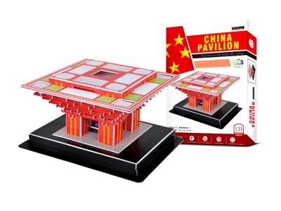 INTELLIGENCE PUZZLE 131PCS - HP1058180
