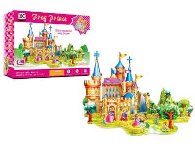 INTELLIGENCE PUZZLE 41PCS - HP1058181
